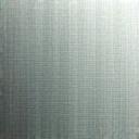 Close-up of recycled aluminum texture, representing eco-friendly metal.